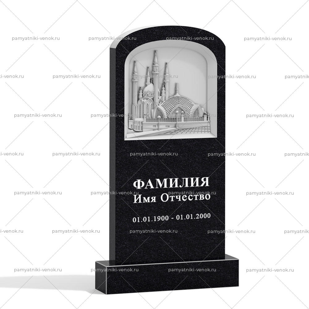 С гравировкой