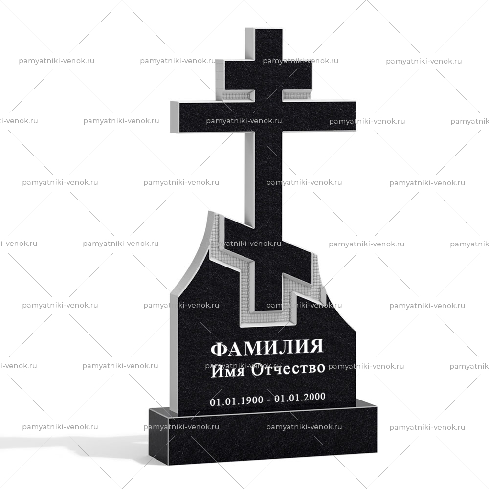 С гравировкой
