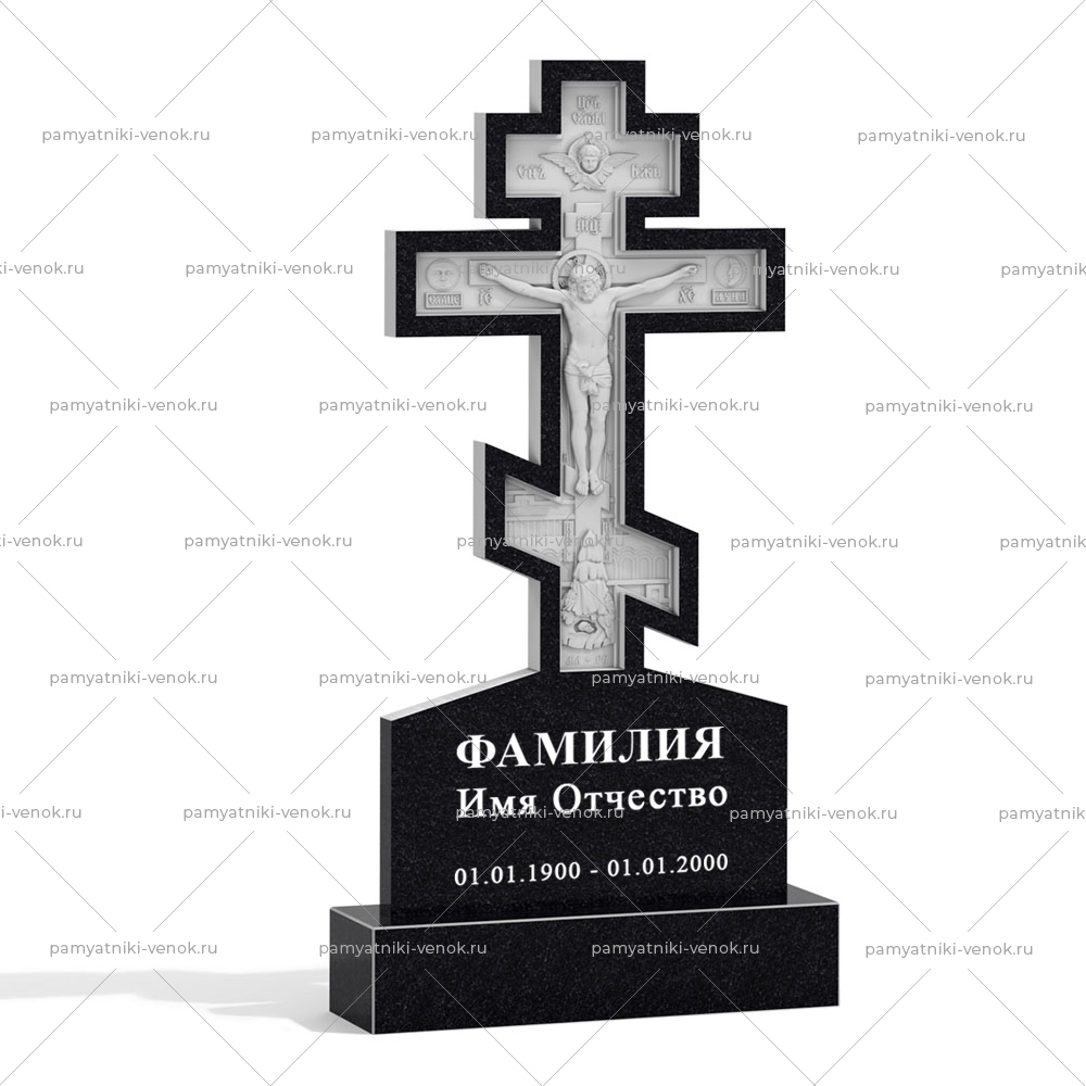 С гравировкой