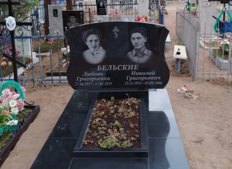 фотографии наших работ