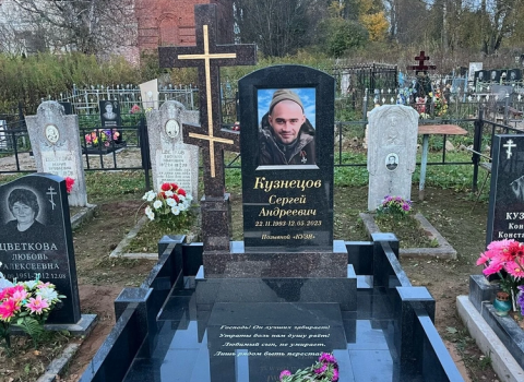 фотографии наших работ