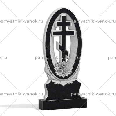 Купить Памятник в виде креста № 61 в Саратове