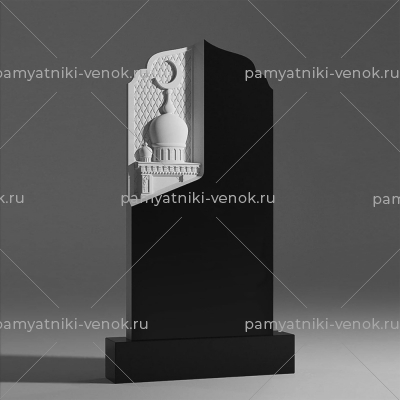 Купить Мусульманский памятник № 53 в Саратове