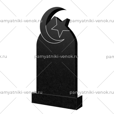 Купить Мусульманский памятник № 19 в Саратове