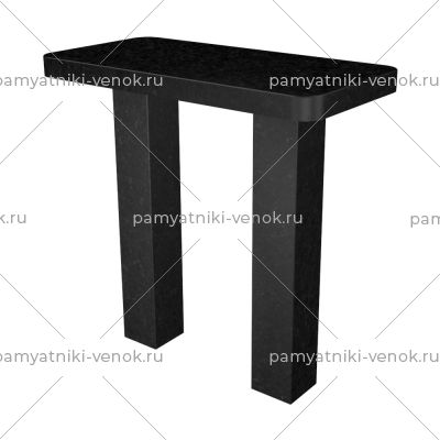 Купить Столик гранитный на кладбище № 10 в Саратове