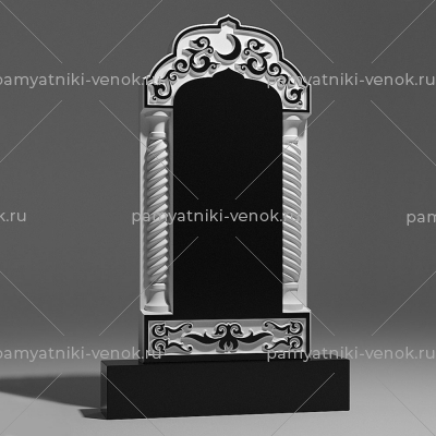 Купить Мусульманский памятник № 57 в Саратове